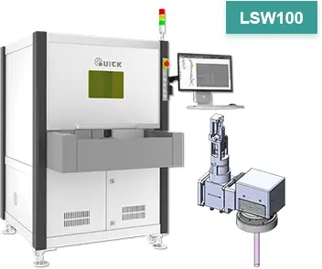 LSW100 Laser Metal Soldering